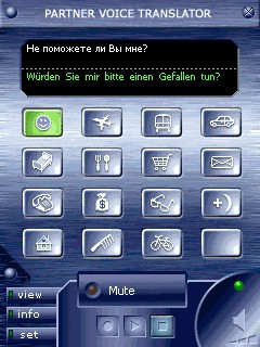 ECTACO Voice Translator Russian -> German 1.21.90 screenshot